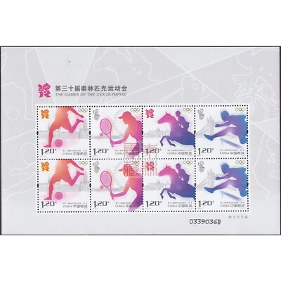 #ad China 2012 17 Stamps 2012 London Olympic Games Stamps Mini Sheet 1PCS $1.95