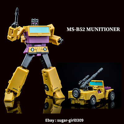 #ad Magic Square MS B52 Munitioner Lord of War Robot Action Figure TOY 10cm in stock $57.73
