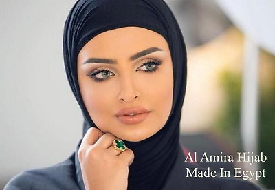 #ad #ad Hijab Cotton Amira 2 piece Muslim amp; Hijab Tube Under scarf Cap Al Amira hijab $14.99