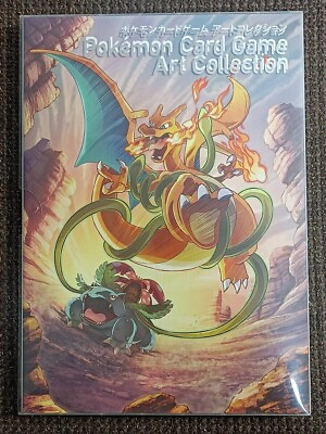 #ad Pokemon Trading Card Game Art Collection Book only JAPAN Rare $298.50