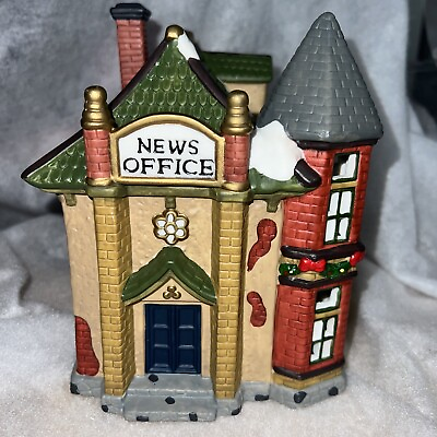#ad Vintage Christmas New Office Building $39.00