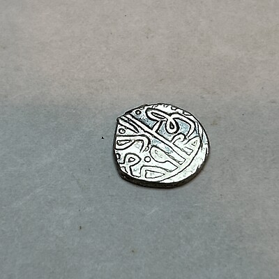 #ad SASA 1600s Nice Details silver coin akche Ottoman Empire Otto25 $20.00