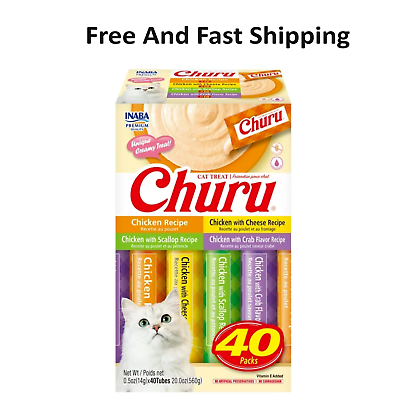 #ad Inaba Churu Creamy Lickable Wet Cat Treats 0.5 oz 40 Tubes Chicken Variety $18.30