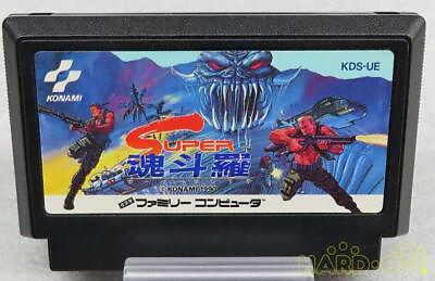 #ad Famicom Software SUPER Soul Doura KONAMI $98.80