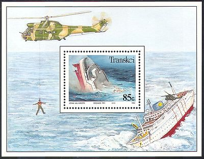 #ad Transkei 1994 quot;Oceanosquot; Ships Wrecks Helicopter Transport Rescue 1v f s b1322 GBP 1.95