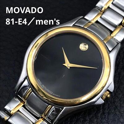 #ad Movado 81 E4 Museum Combi 2 Row Silver wrist watch For Men $169.99
