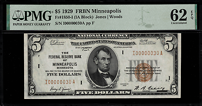 #ad 1929 $5 Federal Reserve Bank Note Minneapolis FR.1850 I PMG 62 EPQ Low SN 30 $1099.89