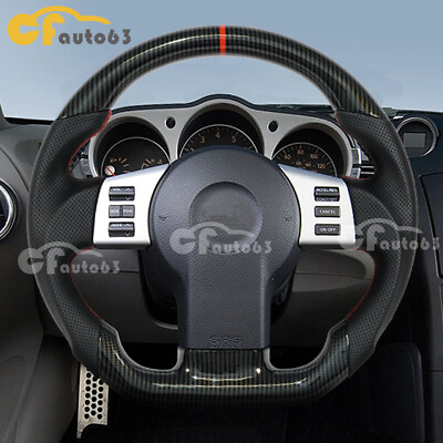 #ad Hydro Dip Carbon Fiber Steering Wheel Fit For 2003 2009 Nissan 350z Fairlady Z $279.00