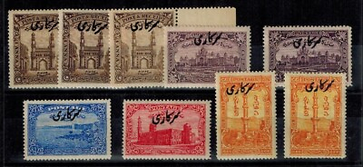 #ad India Hyderabad State Officials SG 46 56 w Multiples of the 1934 1950s CV L370 $110.00
