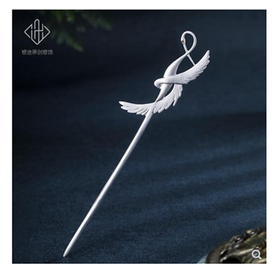 #ad Love of Thousand Years Reaction Crane S925 Silver Hairpin Hair Stick HanFu $29.76