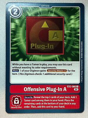 #ad Digimon Digital Hazard Offensive Plug In A EX2 066 C NM M $1.99
