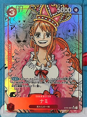 #ad Nami Manga Card Alt Art Japanese One Piece Custom No.74 $9.99