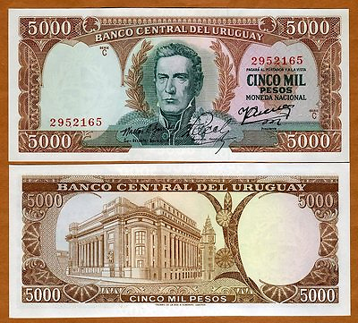 #ad Uruguay 5000 5000 Pesos ND 1967 P 50 50b UNC $4.73