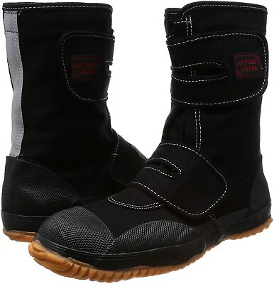 #ad Japanese Fuji TABI Boots Ninja Safety Work Shoes High Cut 9952 Black From Japan $53.19