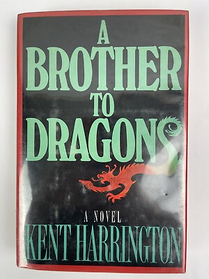 #ad A Brother to Dragons by Kent Harrington vintage 1993 Hardcover DJ First Mystery $18.00