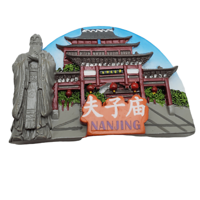 #ad China Confucius Temple Nanjing Refrigerator Fridge Magnet Travel Souvenir Trip $4.49