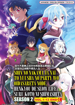 #ad ENGLISH DUBBED Banished From The Hero#x27;s Party Season 2 DVD All Region $15.29