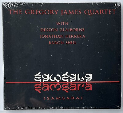 #ad Samsara * by Gregory James CD Mar 2008 Rogue Sealed $10.00