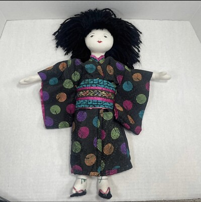#ad Rare Beautiful Japanese Likeness Doll 21” Unique $59.00