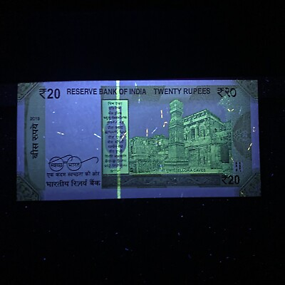 #ad #ad INDIAN 20 Rupees Banknote GANDHI UNC PAPER MONEY CURRENCY Beautiful UV Design $5.95
