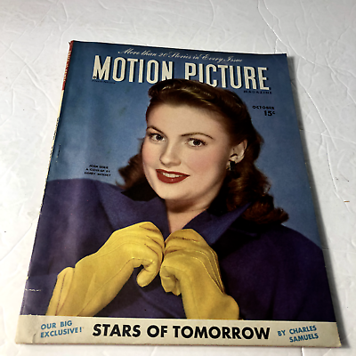 #ad MOTION PICTURE magazine October 1945 Joan Leslie cover. $16.99