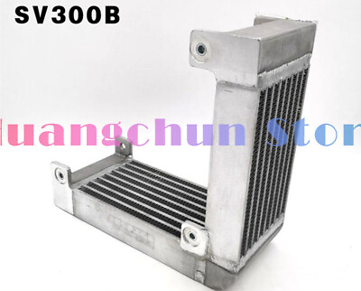 #ad 1pcs Vacuum pump radiator SV300B $450.00