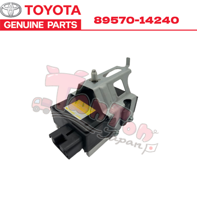 #ad Toyota Supra fuel pump control computer ECU 89570 14240 $208.99