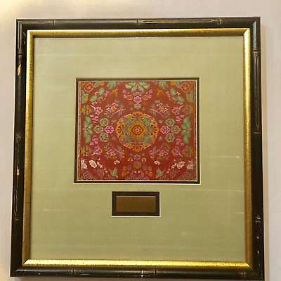 #ad Vintage Framed Floral Chinese Silk Embroidered Textile Fabric Asian Exhibit 1985 $99.99