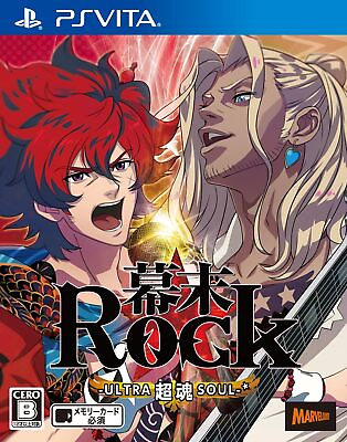 #ad Bakumatsu Rock Super Soul PS Vita form JP $35.86