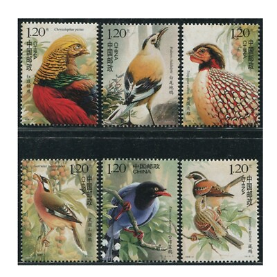 #ad China 2008 4 Stamp Chinese birds Stamps 6PCS $1.99