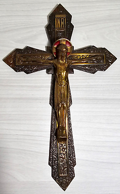 #ad Vintage Cross Art Deco Bronze Wall Crucifix Featuring Exquisite Corpus Christi $124.99