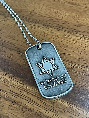 #ad Star of David Military Necklace עם ישראל חי Oct 7 2023 $18.00
