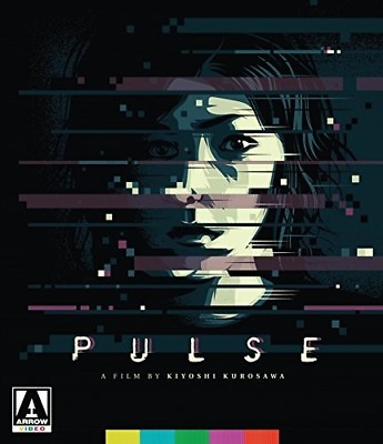 #ad #ad Pulse New Blu ray With DVD $26.21