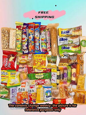 #ad 60 Pcs Mix Variety Asian Snack Box Japanese Korean Thailand Taiwan $13.00