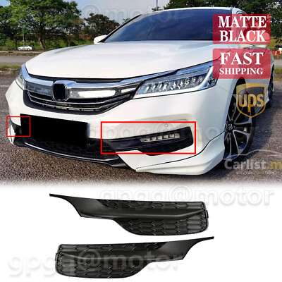 #ad For Honda Accord 2016 2017 Left And Right Side Front Fog Light Lamp Cover Bezel $18.71