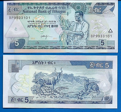 #ad Ethiopia 5 Birr Year 2013 Uncirculated World Paper Money Banknote $2.95