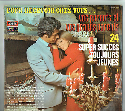 #ad 2 X 33 RPM For Receive Chez Vous Vinyl LP 12 quot; 24 Super Success Toujours Youth $9.95