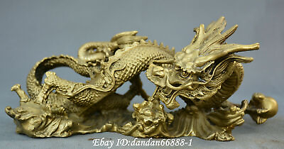#ad Collect Chinese fengshui old Bronze auspicious dragon Dragon play beads Statue $80.78