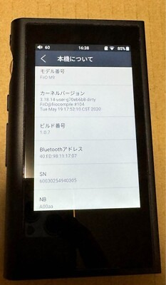#ad FiiO M9 Wireless Portable Music Player High Resolution Black FIO M9 B Japan Used $168.99