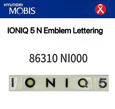 #ad OEM 86310NI000 Matt Black Rear H Emblem Lettering for Hyundai IONIQ 5 N $69.00
