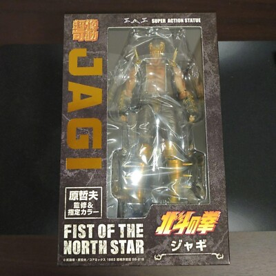 #ad Jagi Figure Fist of the North Star Super Action Statue Japan Medicos Toy $75.49