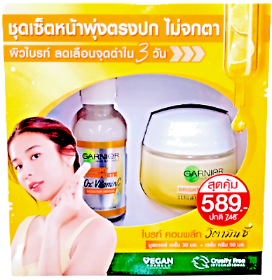 #ad Face Set box GARNIER Vitamin C Booster Serum Bright Day Cream SPF 30 PA $55.46