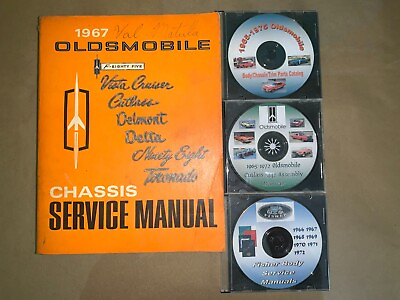 #ad 1967 Oldsmobile ORIG Service Manual 4pc SET Body amp; Assy 442 F85 Cutlass Supreme $67.00