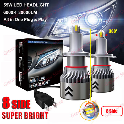 #ad 110W 8 Sides 30000LM H7 360° Car Canbus LED Headlight Lamp Kit Xenon White 6000K $22.72