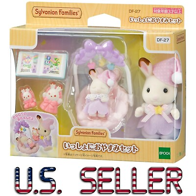 #ad Sylvanian Families Sleep Time Chocolate Rabbit Set DF 27 Calico Critters Japan $39.95