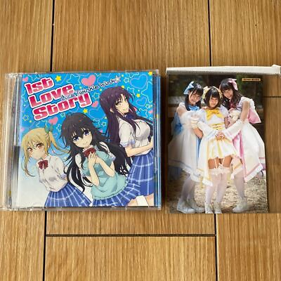 #ad I Thought The Online Game Bride Isa Girl Op Theme Song First Limited Anime Editi $63.67