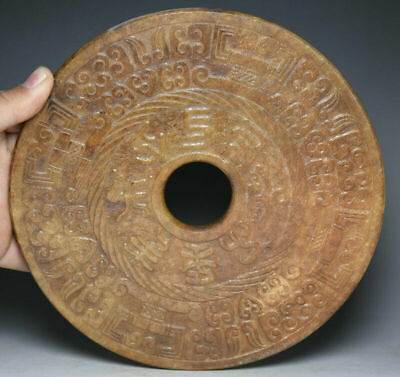 #ad 8quot; Hongshan Culture Old Jade Beast Head Inscription Pattern Yubi Yu Bi Amulet $159.00