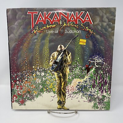 #ad MASAYOSHI TAKANAKA Rainbow Goblins Story: Live At Budokan RARE JAZZ vinyl $105.00
