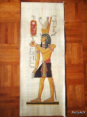 #ad Huge Signed Handmade Papyrus Egyptian KING RAMSES II Art Painting 32quot;x12quot; Inches $14.90