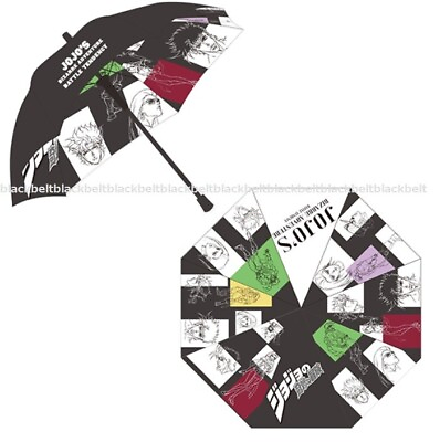 #ad JoJo The Animation 10th Exhibition Folding umbrella ver.B w Promo Notebook $198.00